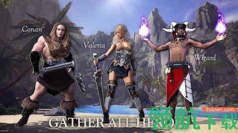 原始部落恐龙战争手游截图2