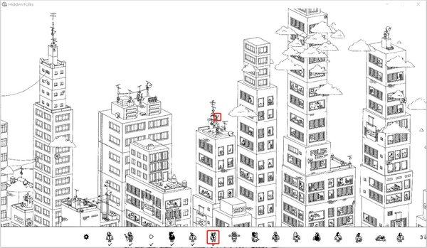 隐藏的家伙官方版