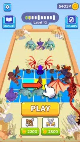 合并兵法安卓版截图0