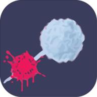 免疫战争手游无敌版