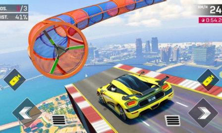 3D特技大师中文版截图2