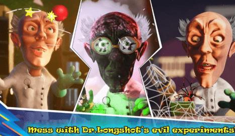 疯狂科学家破解版截图2