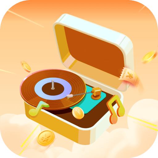金曲宝库手机版