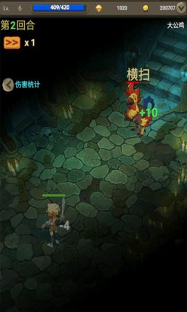 灵动小岛2022最新版截图1