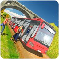 越野客车巴士司机安卓版