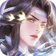 仙灵修真剑墟剑神官方正版