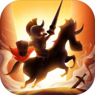 呆萌骑士无限金币钻石