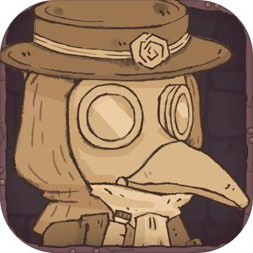 旅人战记官方版