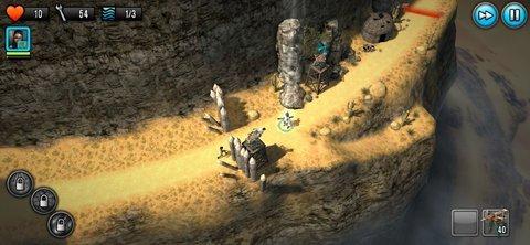 最后的希望TD汉化破解版截图2