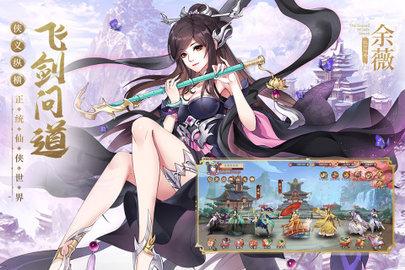 莽荒纪纪宁传奇正式版