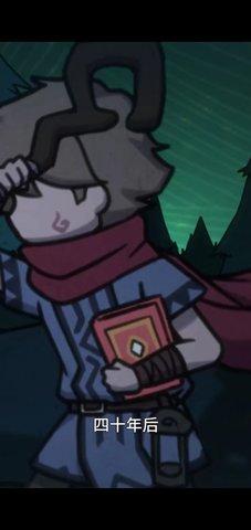 提灯与地下城免费版