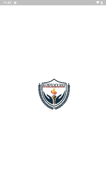 密码学院安卓版截图0