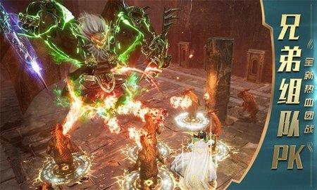 传世元神觉醒无限钻石元宝版截图2