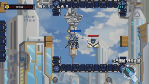 未来英雄竞技之王游戏正式版截图0