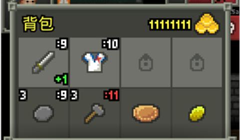 破碎地牢破解版