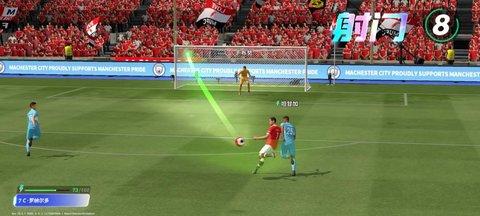 未来足球2022最新版