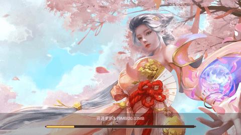 神魔终结免费版截图0