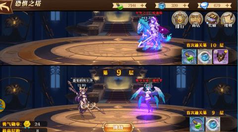 暗影战姬正式版