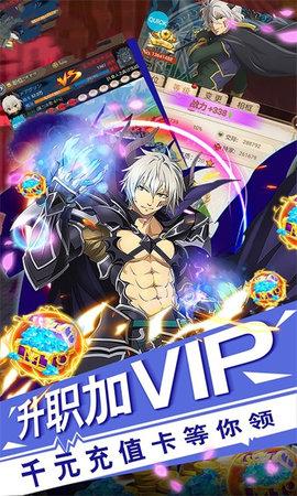 女主召唤师游戏2021正版截图2