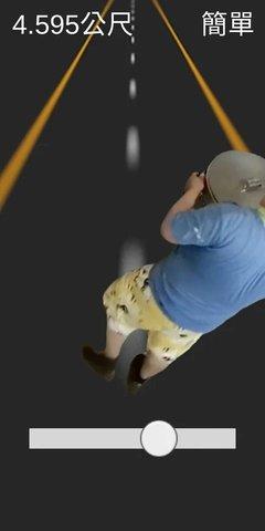 统神端火锅游戏安卓破解版截图2