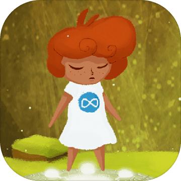 不朽迷宫游戏完整版