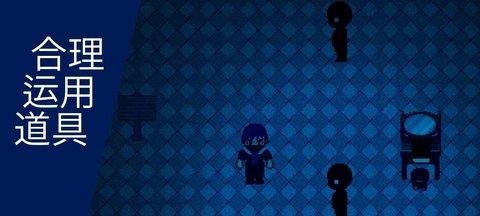 妒火暗燃手机版截图0