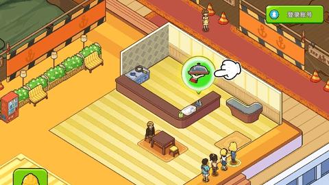 我的游轮手机版截图3