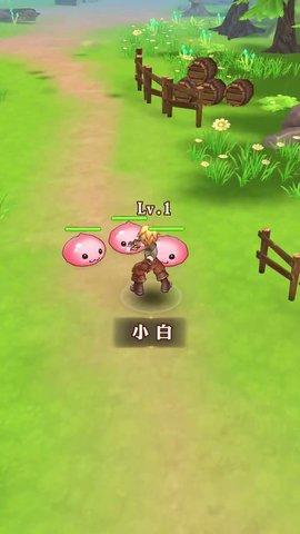 仙境怀旧版免费版下载截图0