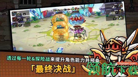 今天也来一场破解版截图0