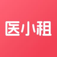 医小租官方版