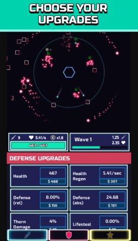 塔空闲塔防免费版截图1