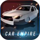 汽车帝国手游破解版