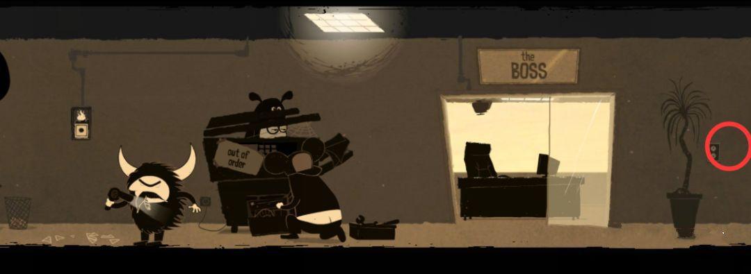 办公室冒险国服版