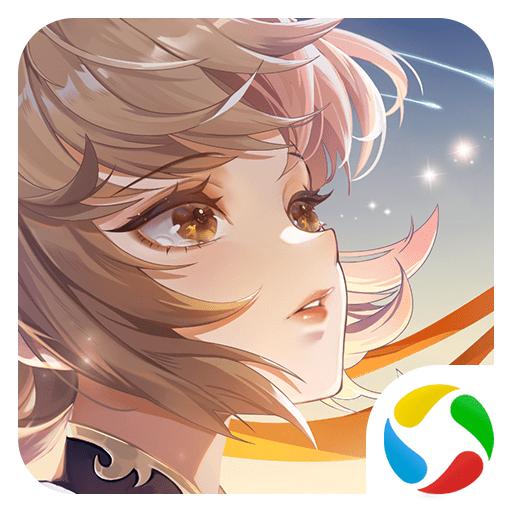 幻想名将录周年庆版本