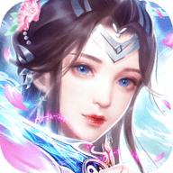 太古修真诀红包版免费版