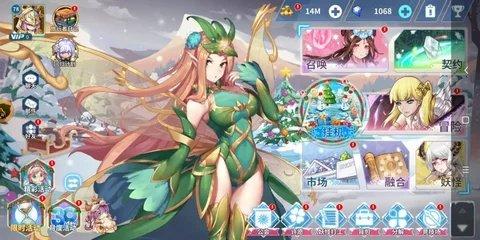 第六大陆2022最新版