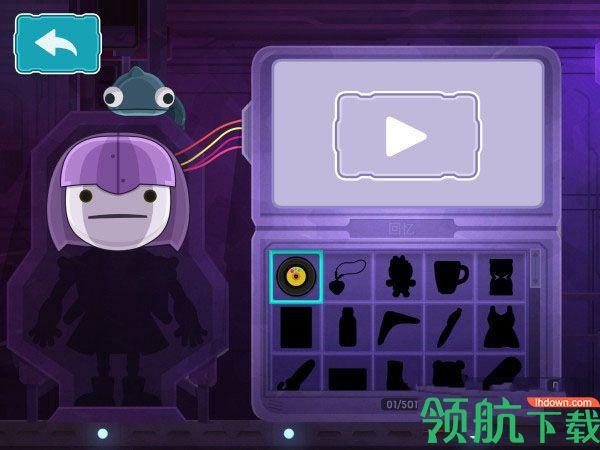 全心爱你破解完整版