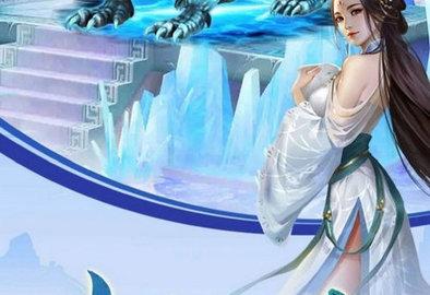 侠客游独剑天下最新版截图2