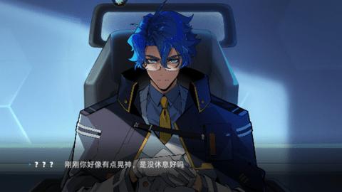 赛尔计划最新版截图1