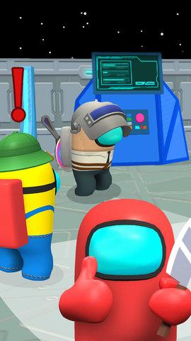 伪装者派对游戏官方正版截图0