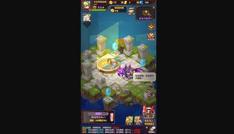 十月鹰飞最新版