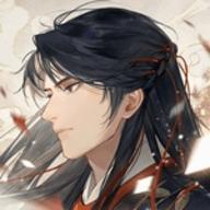 摇光录乱世公主2023最新版