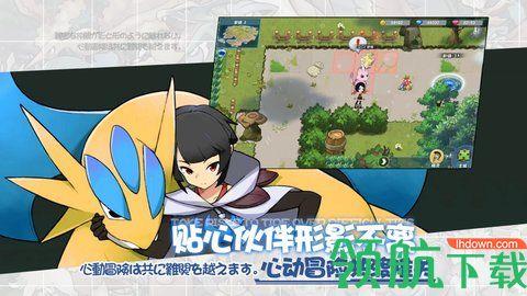 训练师起源游戏官方正式版截图2