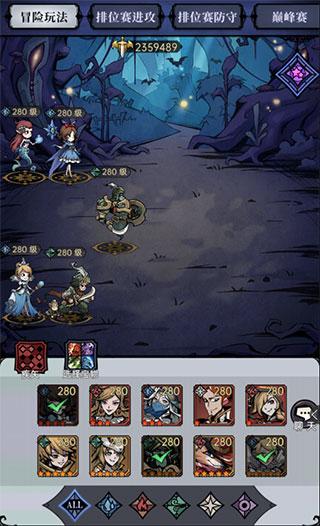 魔镜物语无限金币版