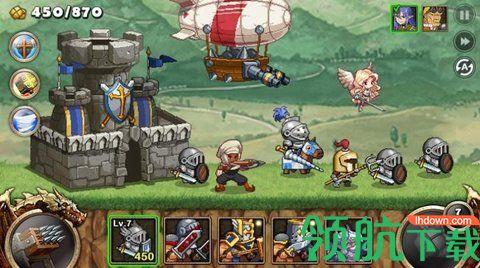 王国纷争手游破解版截图2