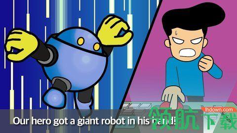 流星排球手游正式版截图2