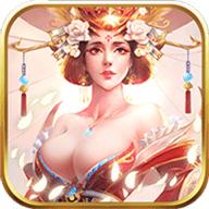 我在大明当暴君破解版