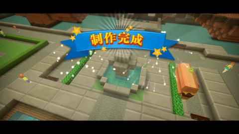 荒野世界无限金币无限钻石版