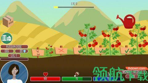 终极生活模拟器3最新版截图3