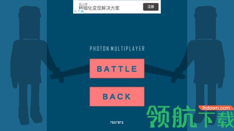 精灵王国的中土崛起游戏破解无限金币版截图1